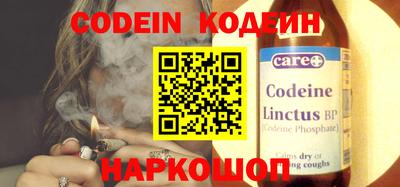 мефедрон мука Пыть-Ях