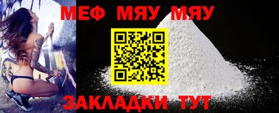 индика Пушкино