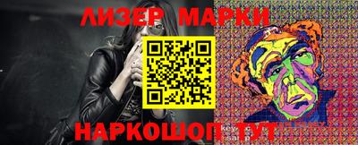 мефедрон мука Пыть-Ях
