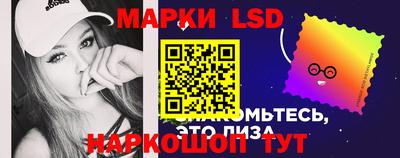 мефедрон мука Пыть-Ях