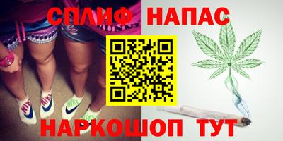 мефедрон мука Пыть-Ях