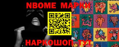 мефедрон мука Пыть-Ях