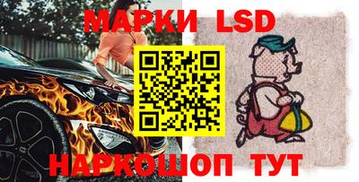 индика Пушкино