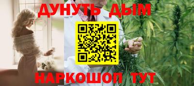 мефедрон мука Пыть-Ях