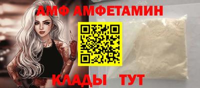мефедрон мука Пыть-Ях