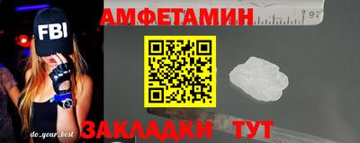 индика Пушкино