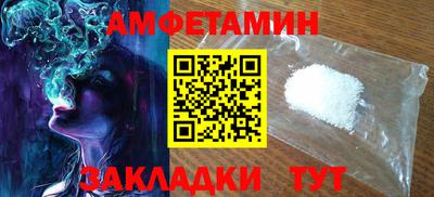 индика Пушкино