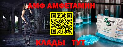 мефедрон мука Пыть-Ях