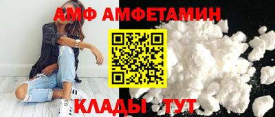 индика Пушкино