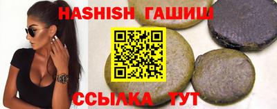 мефедрон мука Пыть-Ях