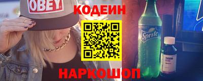 мефедрон мука Пыть-Ях
